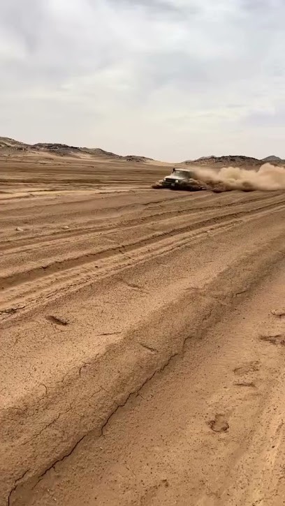 M. GORAN RADULOVIC, Artisan en Travaux Généraux et Rénovation à Aubervilliers